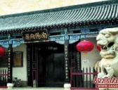 清朝竟有一个如此特殊的行政区