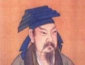 353年4月22日 王羲之书写《兰亭集序》