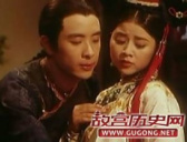 古代后宫潜规则：太监与皇妃不可言说的故事