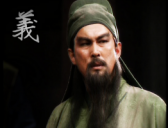 刘备手下的那些将军们 谁的战斗力最强