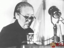 新中国缔造者的风采(1)