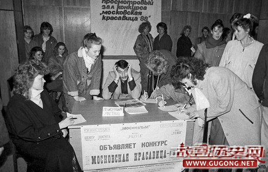 苏联选美比赛旧照
