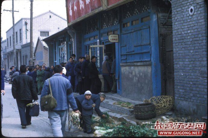 1972：红色中国的首都北京
