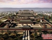 西汉的都城在哪里？