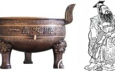 问鼎中原为何会成为夺取天下的代名词？