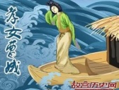 女人系列:载沉载浮的翩翩孝女