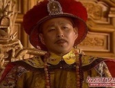 解谜康熙为何独独将十八阿哥葬入景陵?