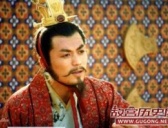 说说刘备为何非要傍着“中山靖王”?