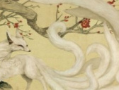 搜神记之论妖怪