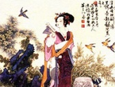 宋朝奇女子魏玩简介 魏玩是怎么死的?