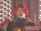 康熙谋臣周培公简介,周培公为什么敢去劝降王辅臣?周培公怎么死的?