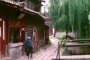 丽江老照片：地震前拍摄的古城 1995年丽江风情