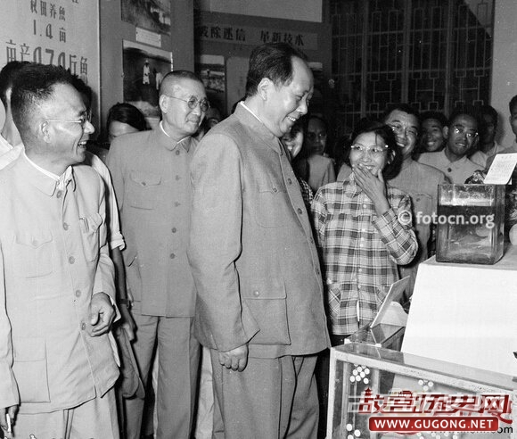 1958年毛主席视察安徽