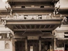 民国时期华人赴美演出