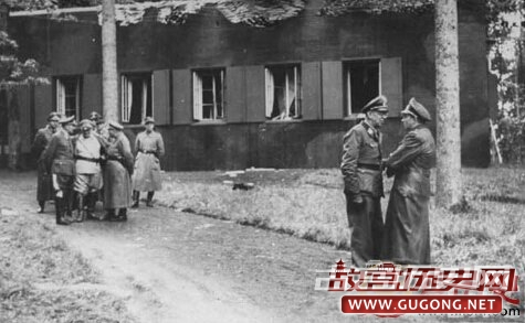 1944年7月20日希特勒被刺