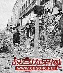 1952年美国贝克斯菲尔德地震后的惨淡