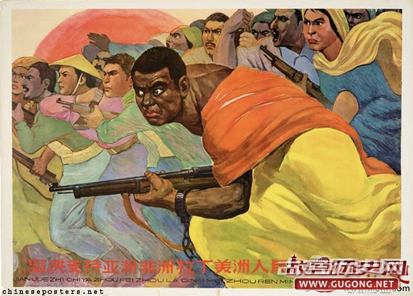 罕见的中国五六十年代反美海报