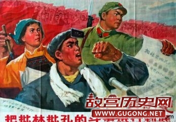 外国网站上的中国宣传画