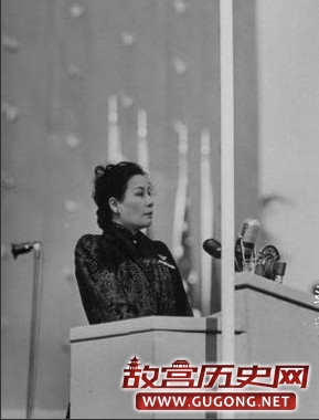 1943年蒋宋夫人为筹款到美国演说的征服之旅