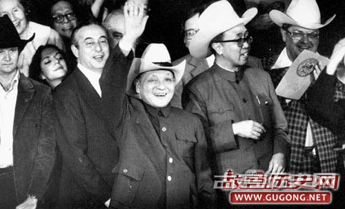中美关系的突破点 邓小平“征服”美国之旅