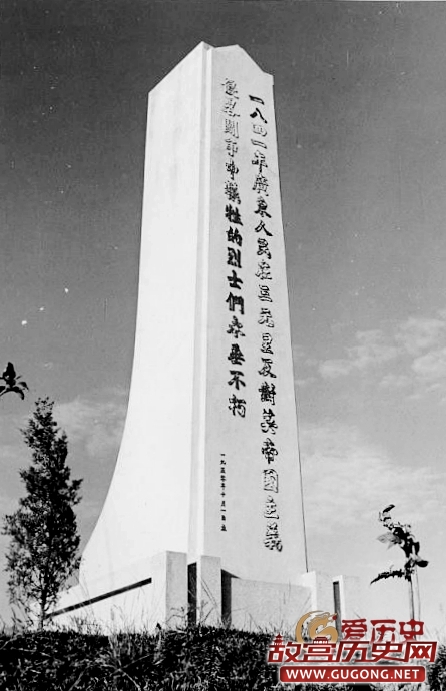 50年代广州的12大地标  你造吗？