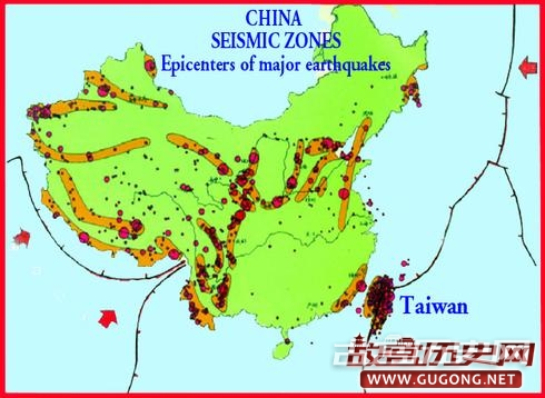 组图：坚强的中国人  唐山大地震后的痛和泪