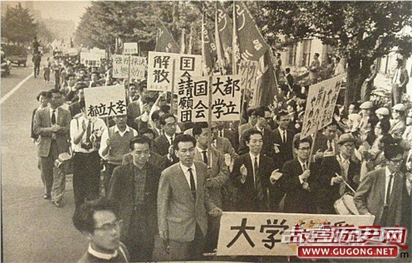 日本最大反美游行：百万群众抗议美日安保条约