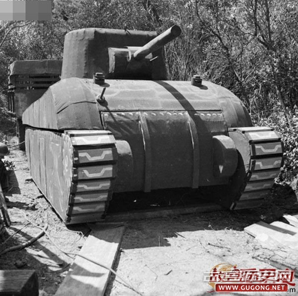 二战中——以假乱真的坦克