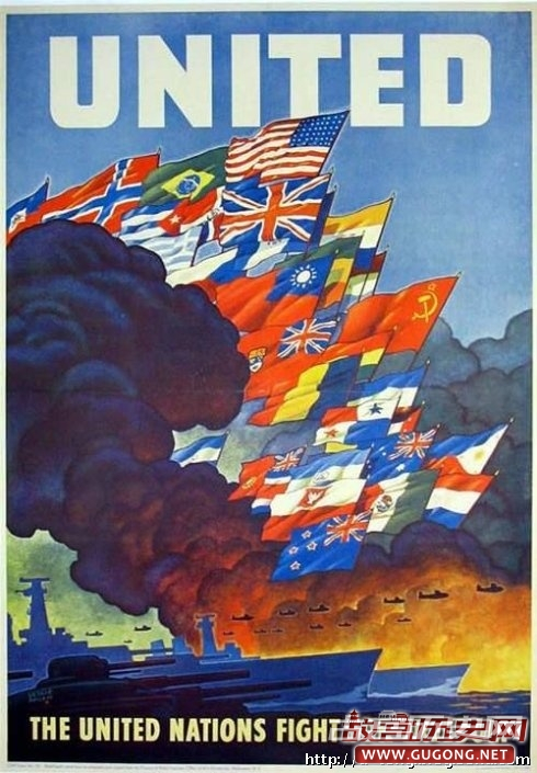 二战宣传画：我们是联合国