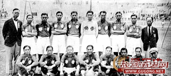 1935年第六届全运会 东北选手作孝服入场