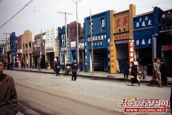 彩照:飞虎队拍1946年湖南