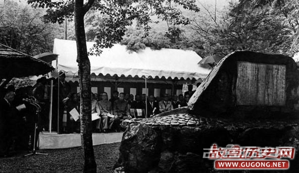 1980年华国锋同志访问日本的珍贵图集