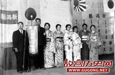 二战期间日本皇军的慰问团