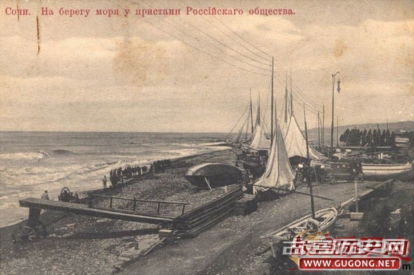 老照片中20世纪前半叶的俄罗斯索契
