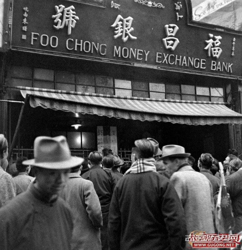 民国通货膨胀奇景：崩溃前经济动荡的上海(2)