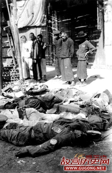 1927年广州起义惨状照片