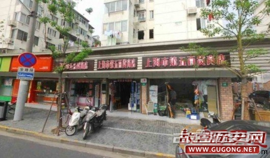 寻找上海记忆：“号码”百货商店的新颜与旧貌