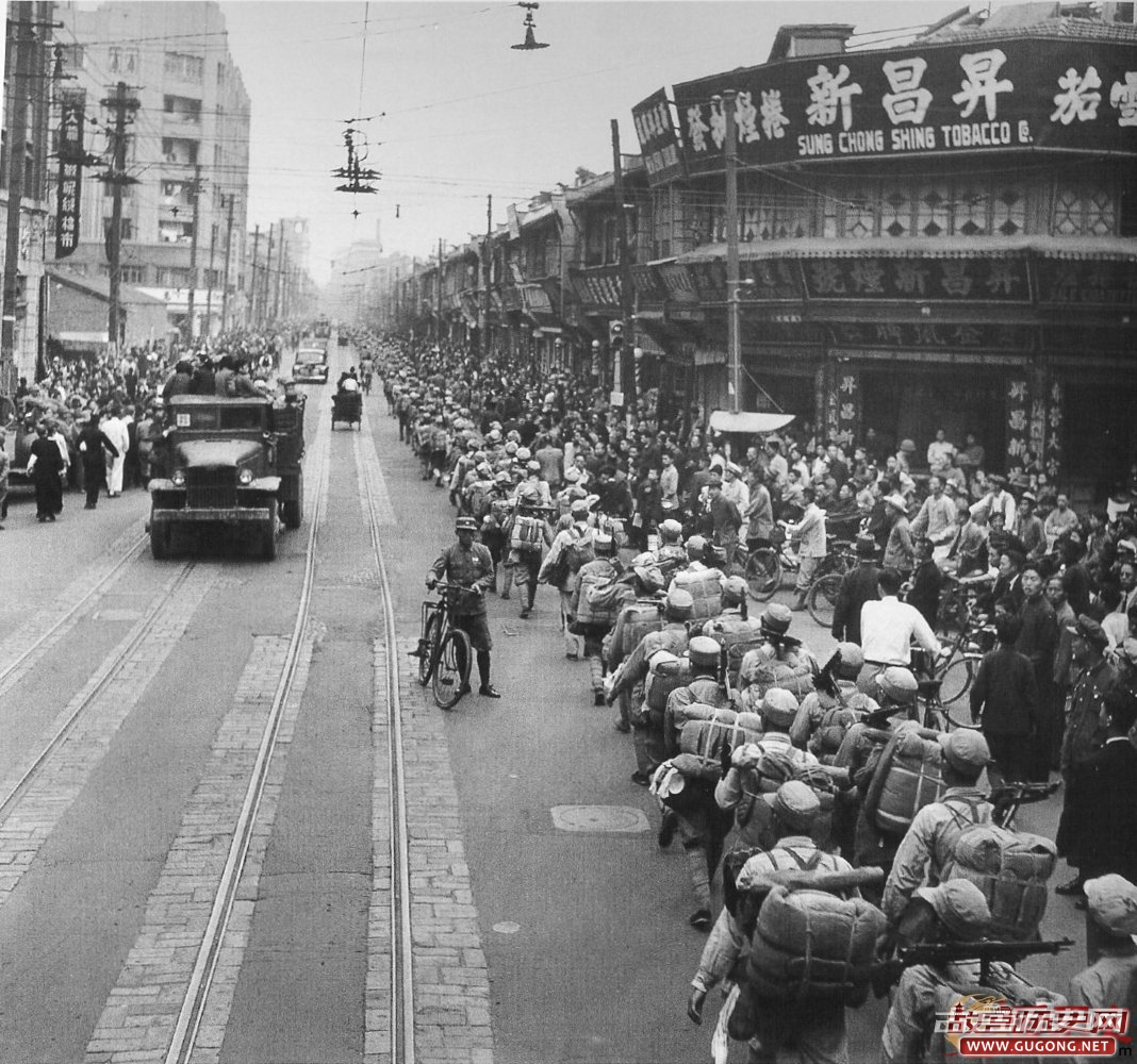 1949年中国解放前夕的上海