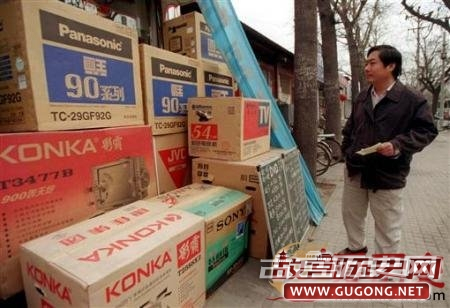90年代北京上海罕见民生照