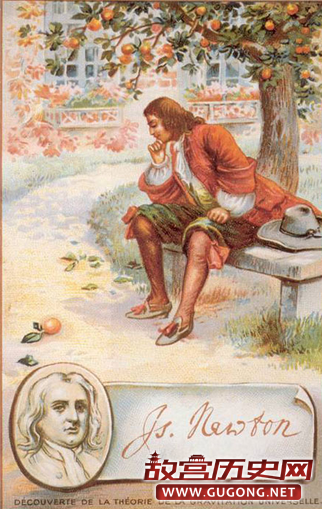密友手稿显示牛顿被苹果砸头属后人杜撰