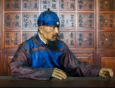 为什么古代称医生为“郎中”？