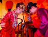 古人结婚仪式中的“拜天地”有何意义?