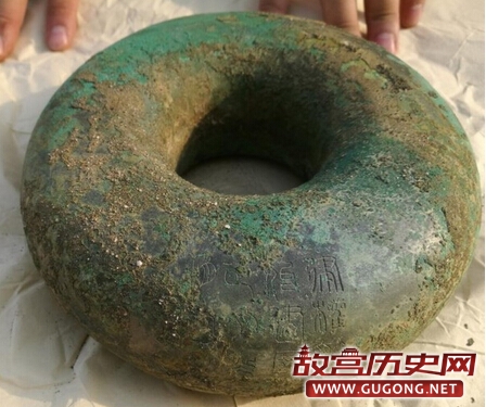 山东邹城邾国故城遗址发现一批新莽王朝度量衡铜器