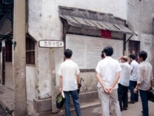 80年代的江南：高清老片图集 八四年的江南记忆