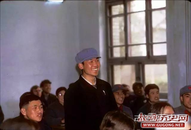 北京往事：北京大学老照片 1972年
