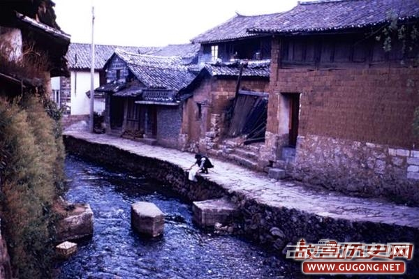 丽江老照片：成为世界文化遗产名城前 古朴的丽江