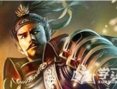 织田信长和平手政秀的关系