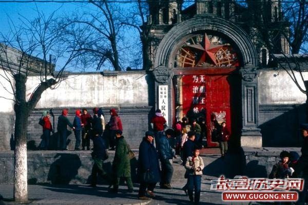 北京老照片：北语留学生镜头下的京城 1974年冬