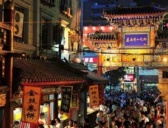 老北京最大的商业街“王府井”因何得名?