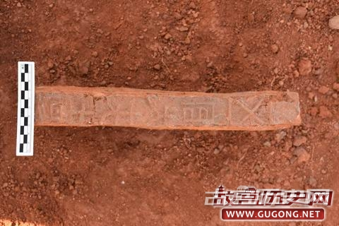 湖南蓝山五里坪古墓群考古发掘再获新成果